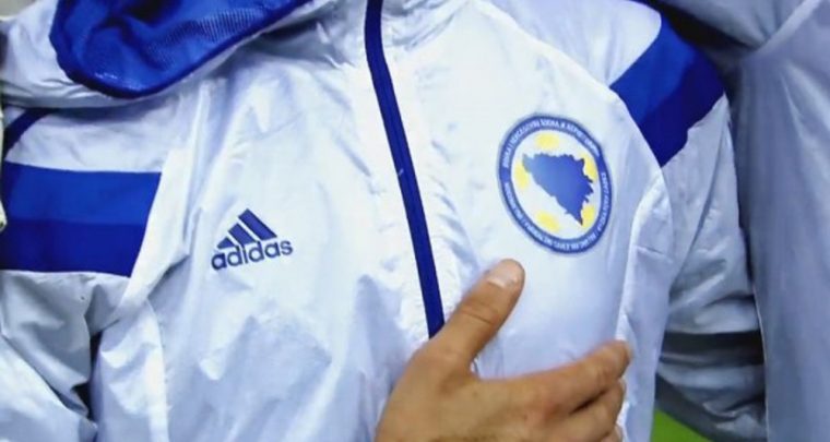MINUT ŠUTNJE ZA BiH