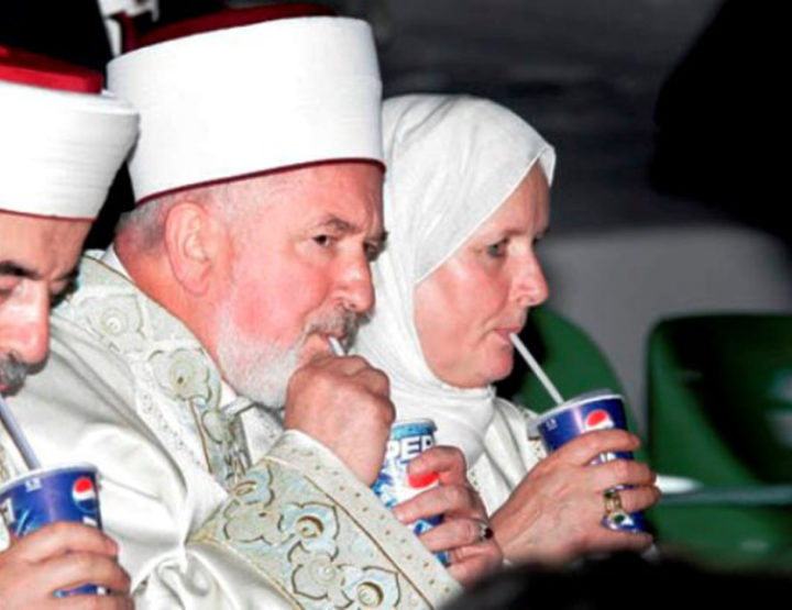 NASER ORIĆ I KURBANI