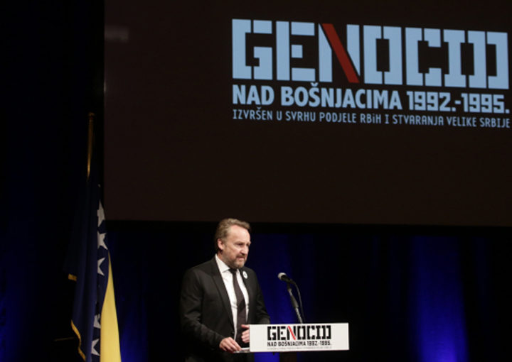 REIS I BAKIR I ZVANIČNO GLUMCI