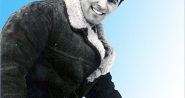 Nije 