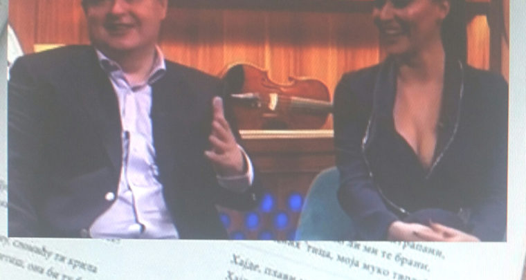 Kako je Ceca pala na petom padežu
