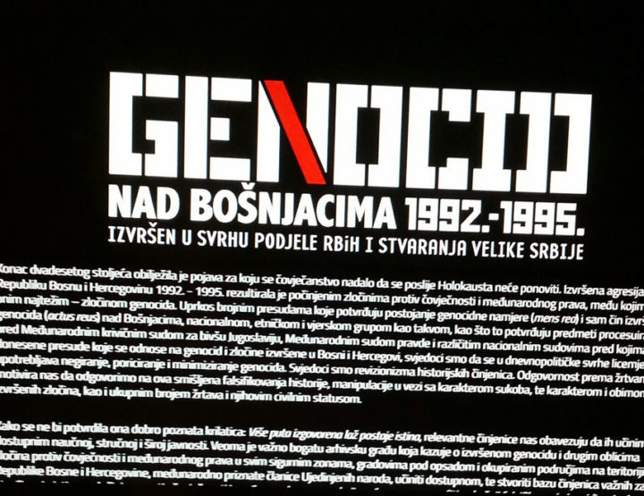 Munira Wiesenthal Subašić, Šefik Zuroff Džaferović ali-jedan je Bakir