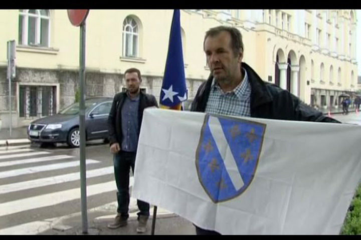 Udruženi zastavnički poduhvat