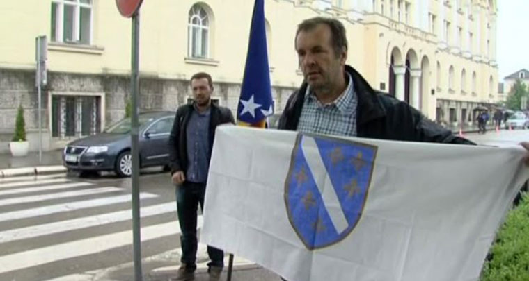 Udruženi zastavnički poduhvat