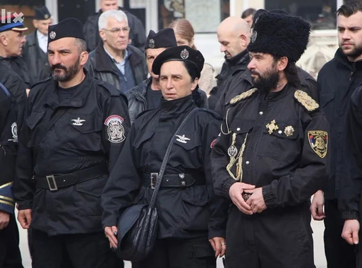 Četnici za dom spremni, amin !