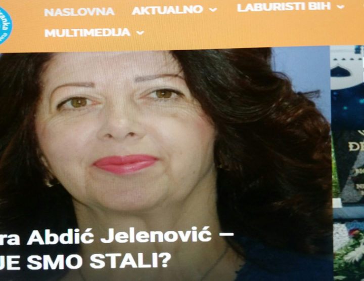 Gdje ja stadoh ti produži...