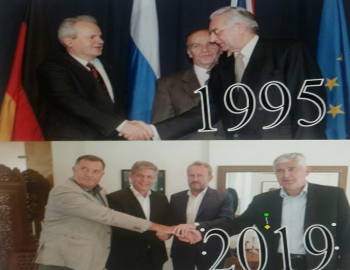 Kako su Bakir, Milorad i Dragan proslavili Svjetski Dan orgazma 06. August?