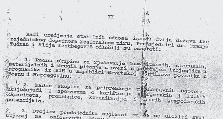 Deklaracijom ću te, deklaracijom ćeš me deklarisati