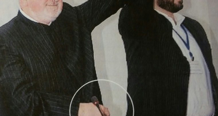 Imam, Reis, emeritus, doktor, akademik i šeik