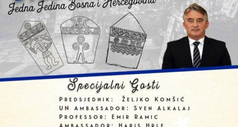 Željko Komšić : neću Zukorlića, hoću njegovog 'akademika'