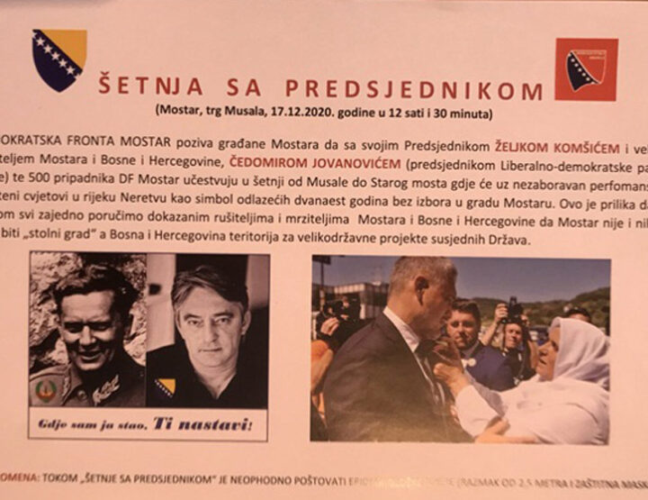 'Titin' desant na Mostar