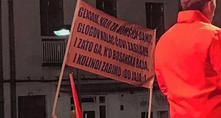 Gerila u štabu komandanta Željka Komšića