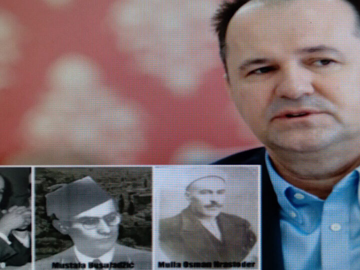 Iz džamije 'Husein ef. Đozo'