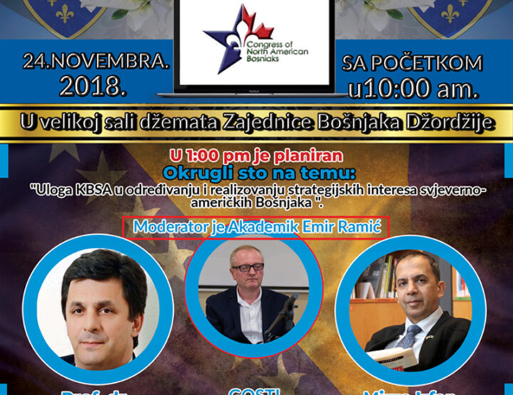 Nekom sadaka, nekom nafaka