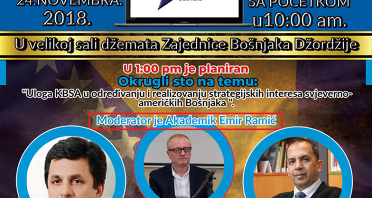 Nekom sadaka, nekom nafaka