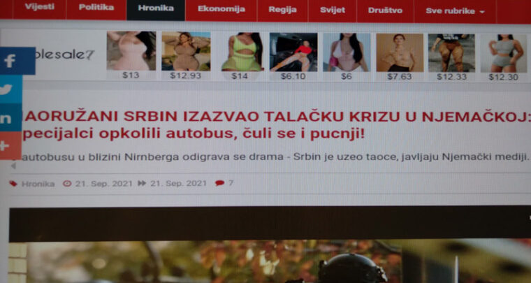 Krv nije voda, osim kad je zgoda