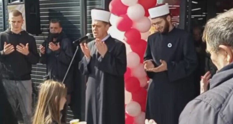 Mevlud za 'guštera' u Bugojnu