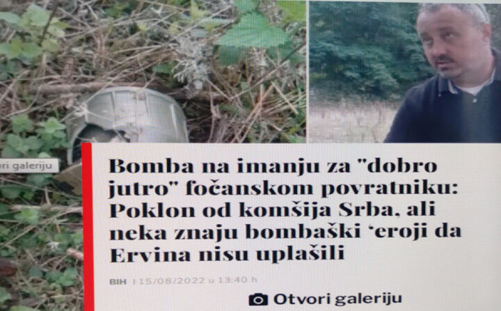 'Oslobođenje' - istražno odjeljenje