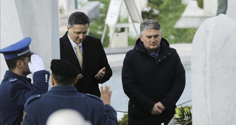 Slava šehidima partizanima