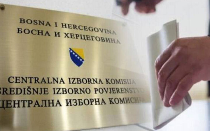 Povjerenstvo za ublehe
