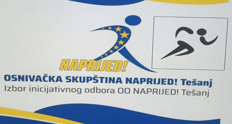 Ni lijevo ni desno, NIGDJE