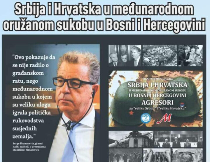 Braco i Seka