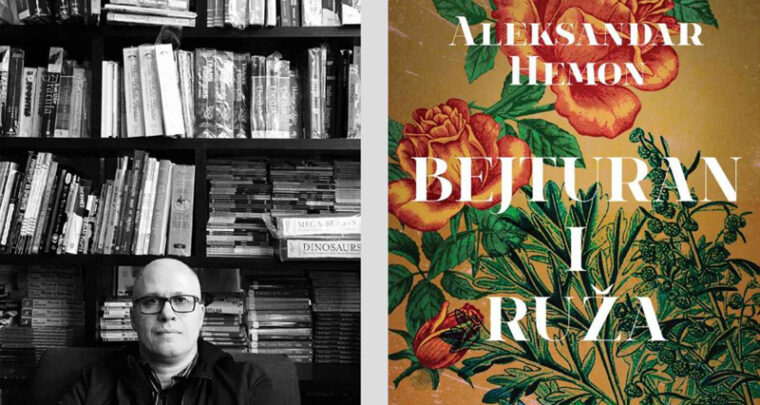 Da li je Šahdidar bio(la) muško?