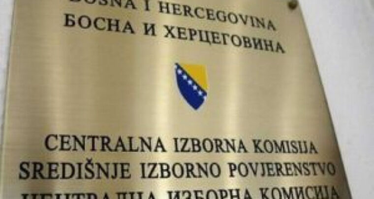 Čega se pametan stidi, CIK se time hvali