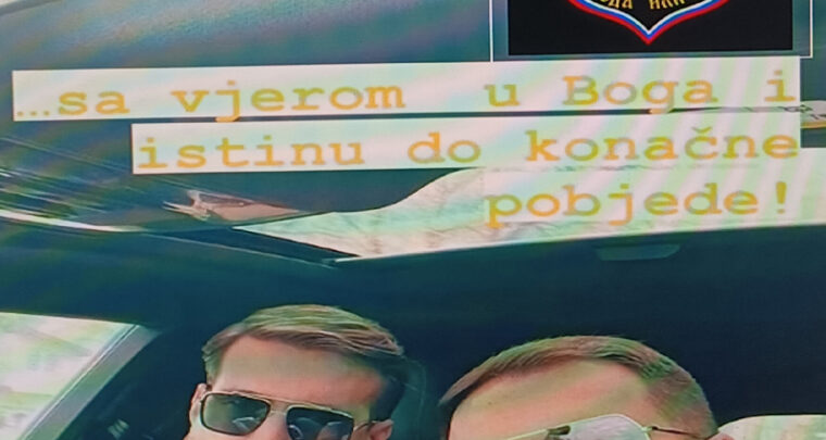 Sa vJerom u Boga, uz Dražu svoga