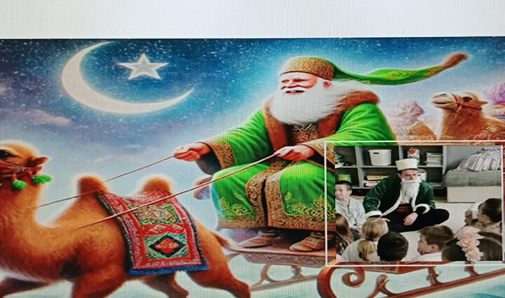 Djed Mraz dobio konkurenciju
