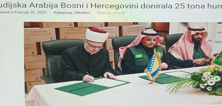Državotvorne hurme