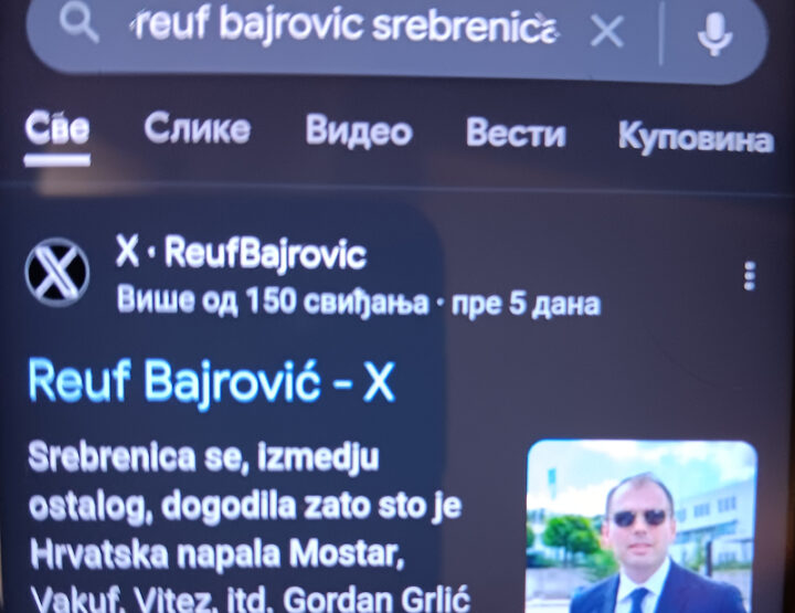 Reuf Bajrović i njegova mašta - mogu svašta