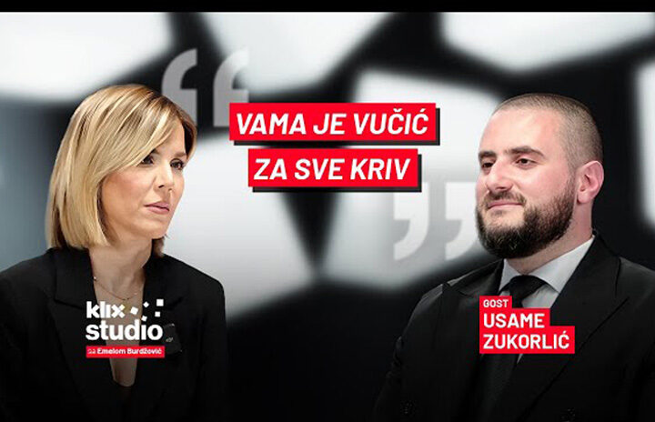 Emela, o, Emela, 'o pumpanju' nisi smjela