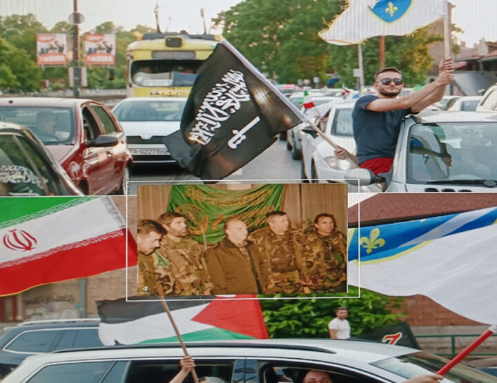 ISILspiroza u Sarajevu, ljiljan na pravom mjestu