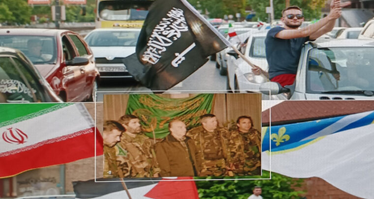 ISILspiroza u Sarajevu, ljiljan na pravom mjestu
