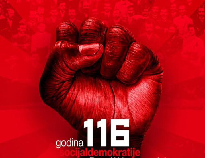 SDP BiH : 11 ili 116 godina 'socijaldemokratije'