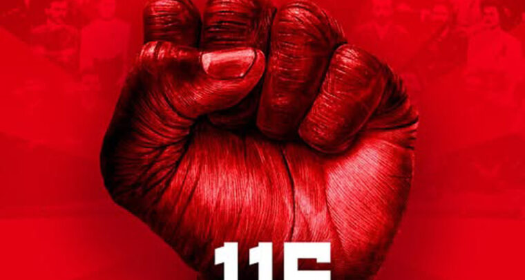 SDP BiH : 11 ili 116 godina 'socijaldemokratije'