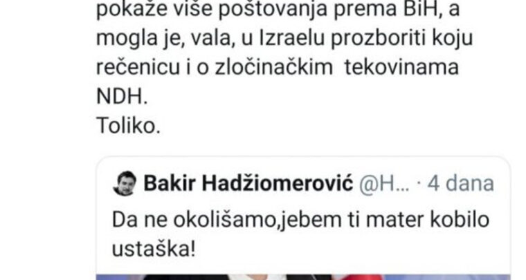 'Genetski predodređen', političkom trgovinom ustoličen