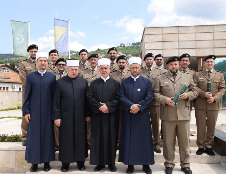 Zajedničke islamske oružane snage BiH
