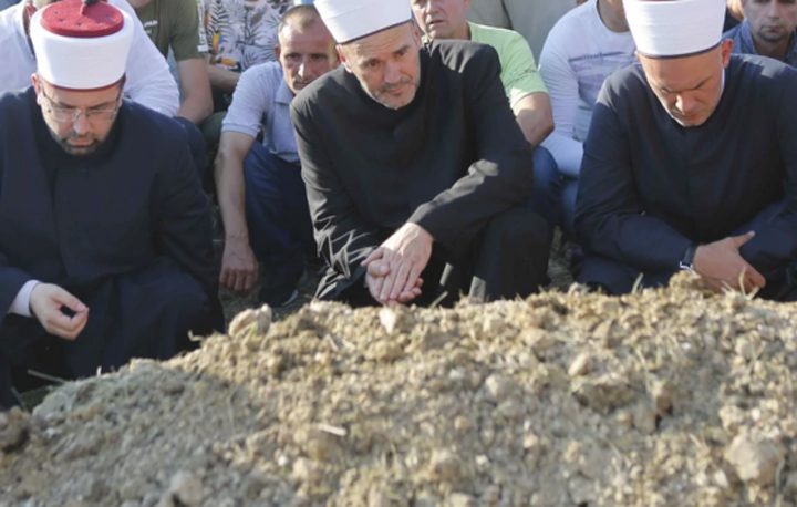 Premija osiguranja za mrtve