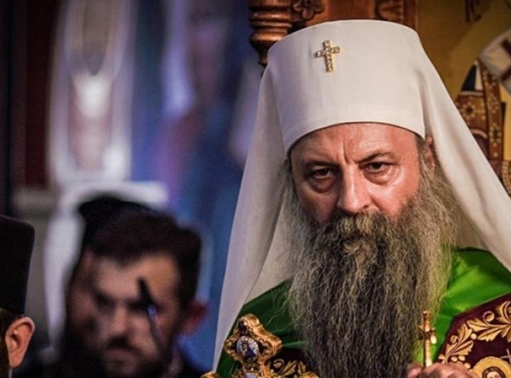 Zločesti političar Porfirije i uljudni vjerski poglavar Reis