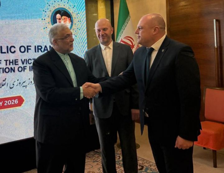 'The islamic party' in Sarajevo