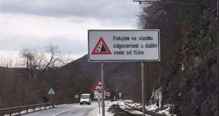 Spas od crne statistike u saobraćaju je saobraćajni znak vlasti