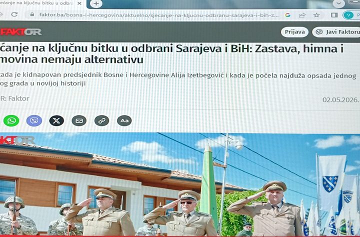 Domovina pod ukinutom zastavom