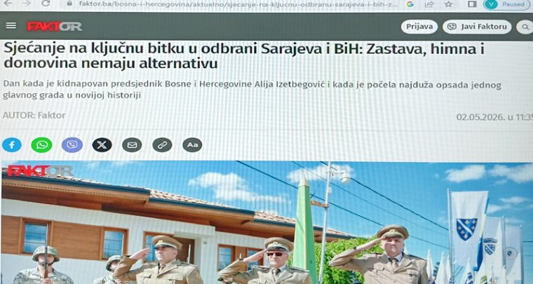 Domovina pod ukinutom zastavom