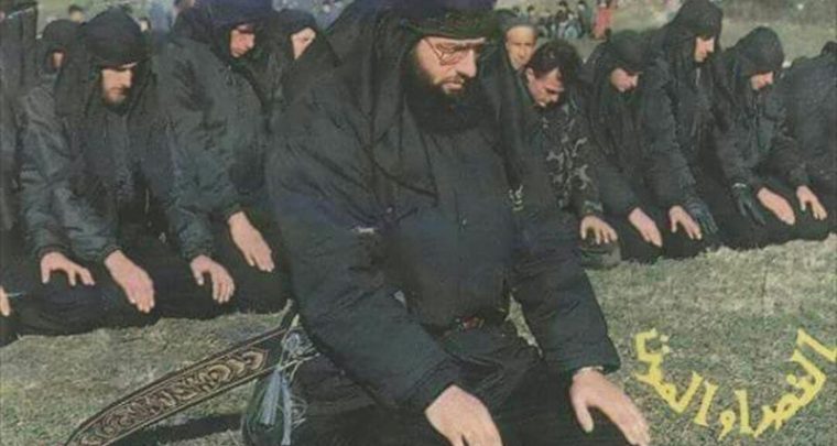 Muslimanska 'Kuća cvijeća'