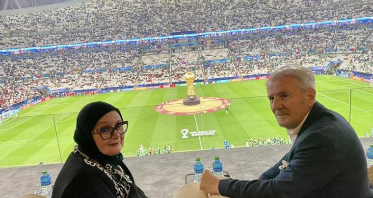 Progledala uz 'Islamsku Deklaraciju'