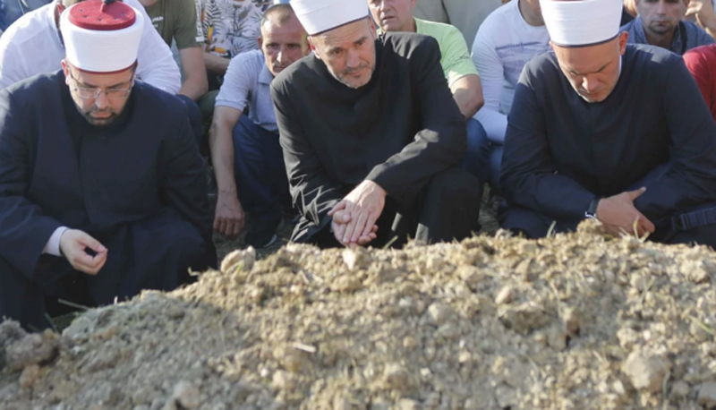 prilog premija muslimana