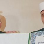 pprilog emir