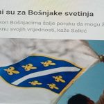 prilog svetinje